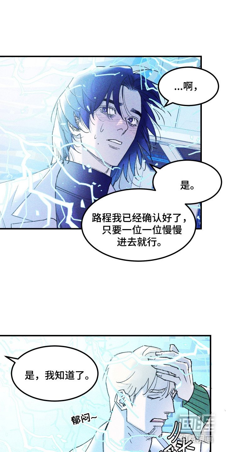 第14章：告别