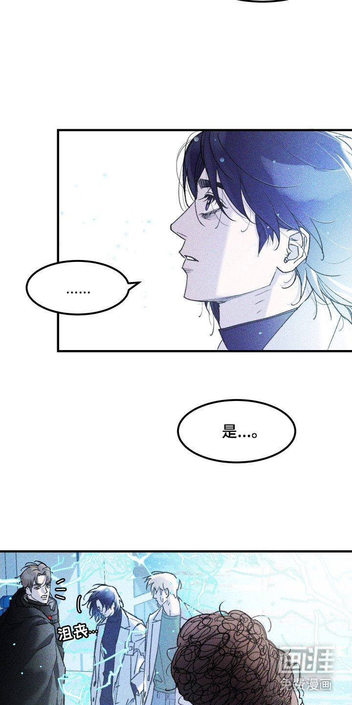 第14章：告别