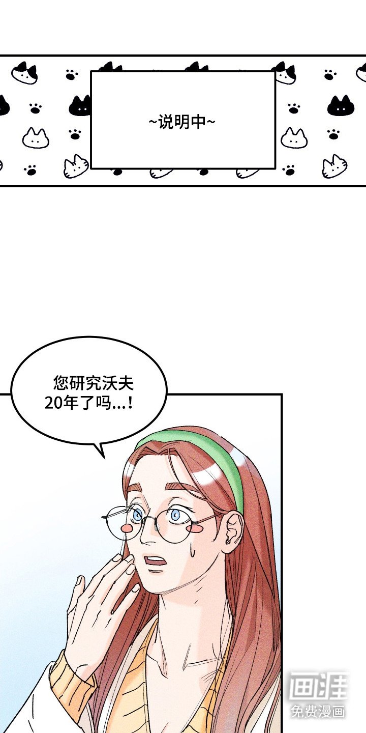 第15章：一起留下