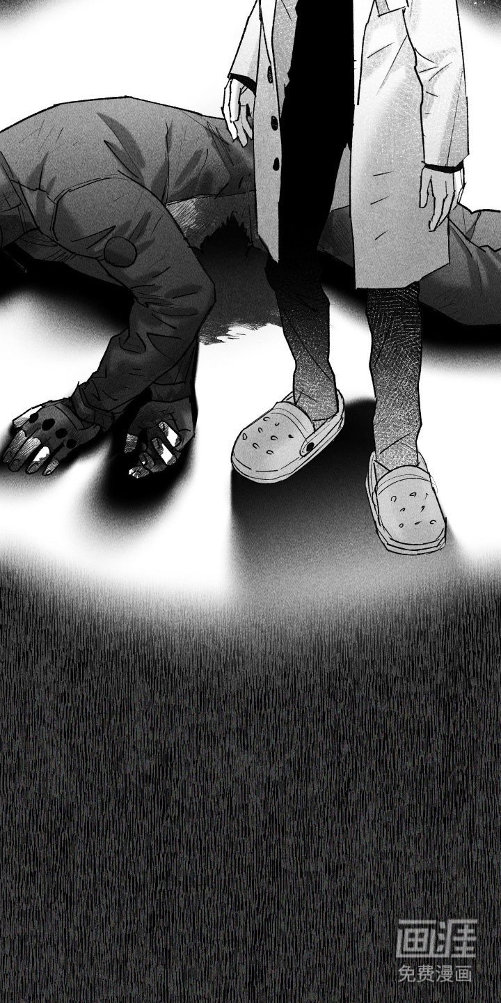 第16章：梦魇