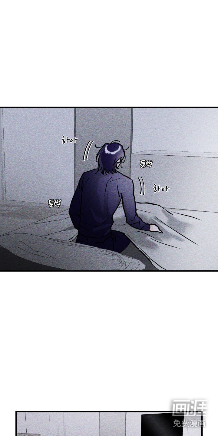 第16章：梦魇