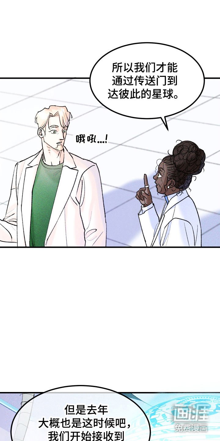 第17章：蓝立方