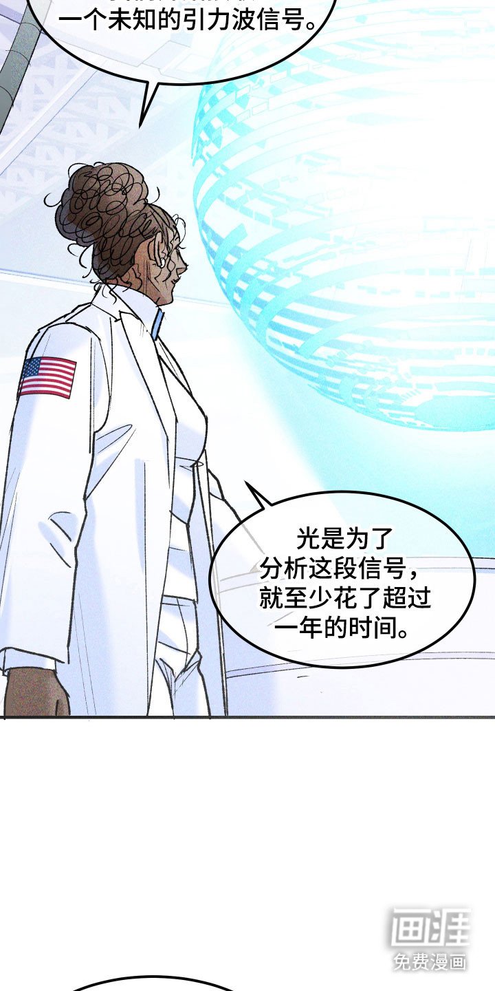 第17章：蓝立方