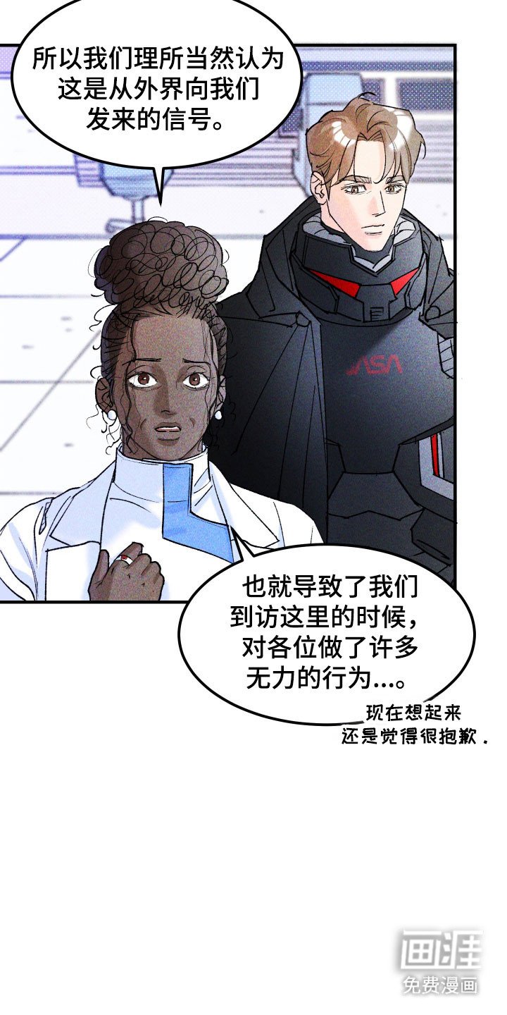 第17章：蓝立方