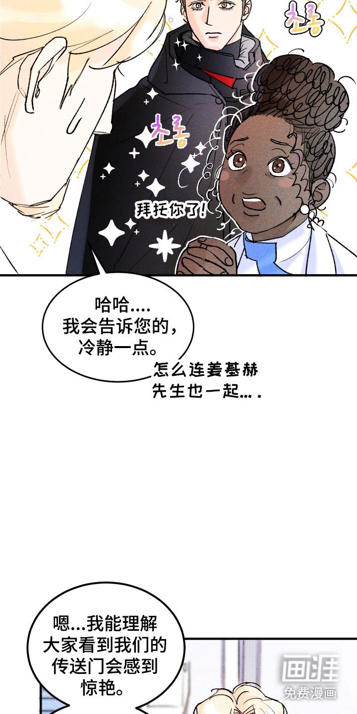 第17章：蓝立方