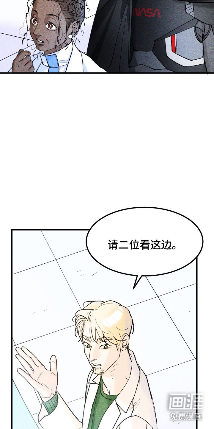 第17章：蓝立方