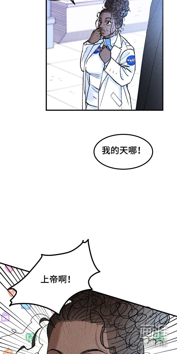 第17章：蓝立方