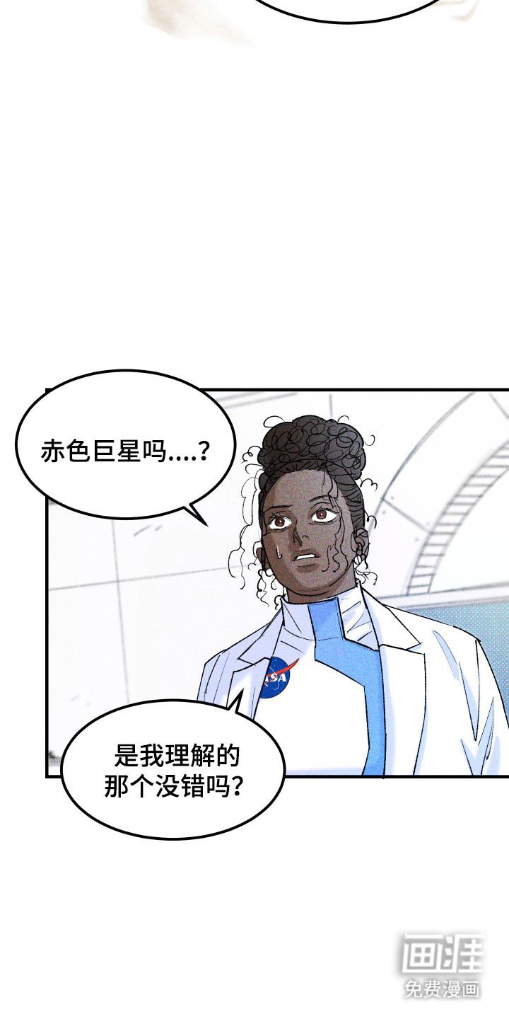 第17章：蓝立方