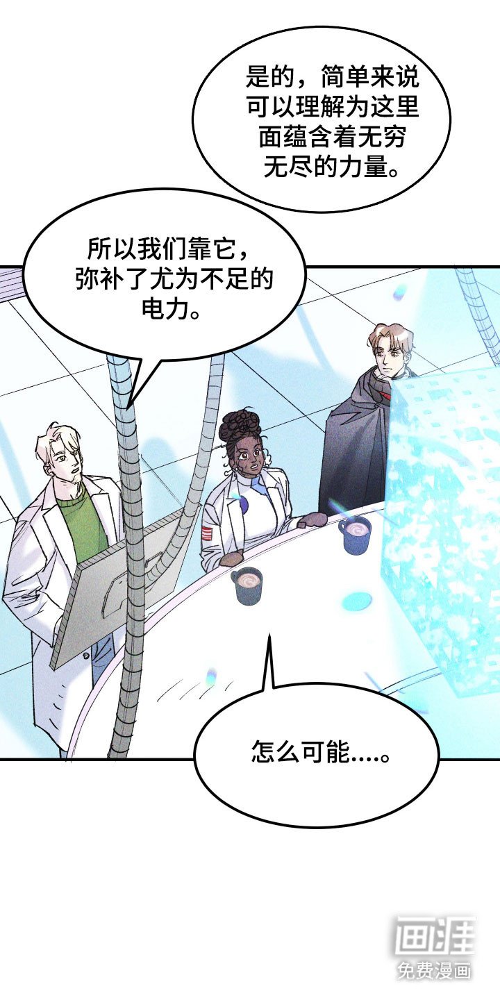 第17章：蓝立方