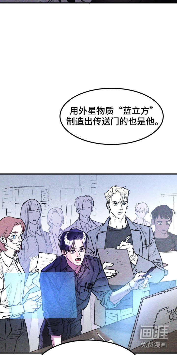 第18章：祈福