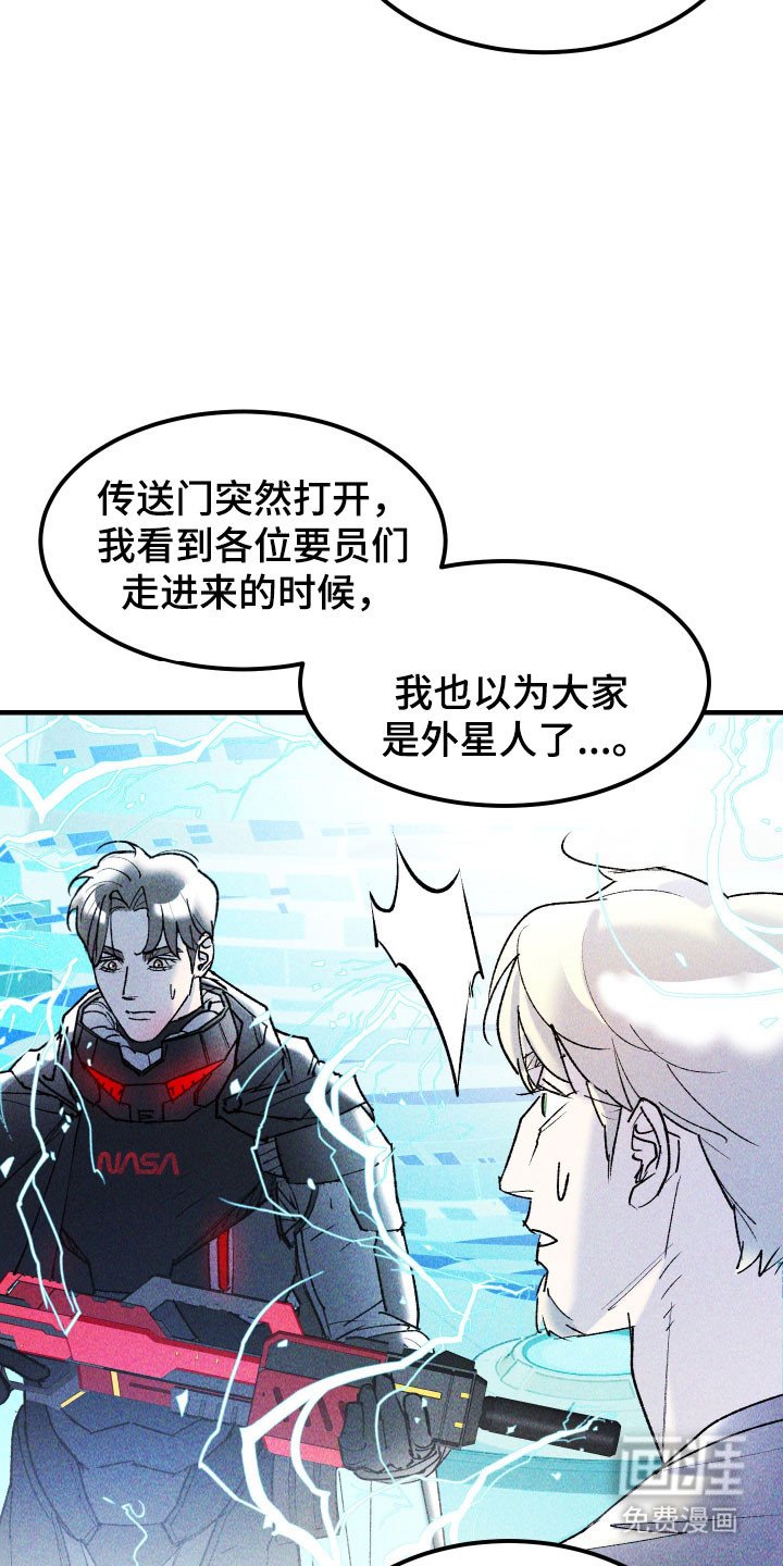 第18章：祈福