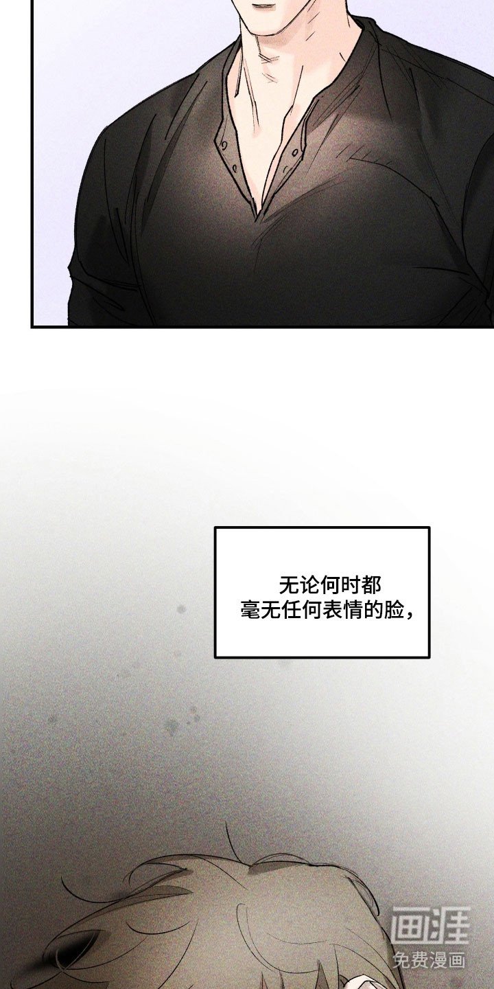 第20章：情况危急
