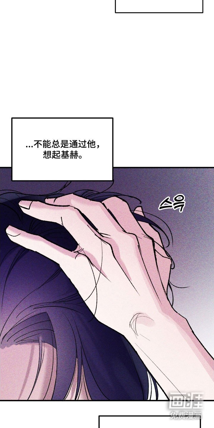 第20章：情况危急