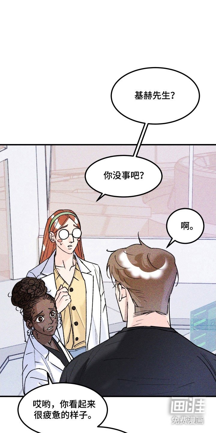 第22章：你的最爱