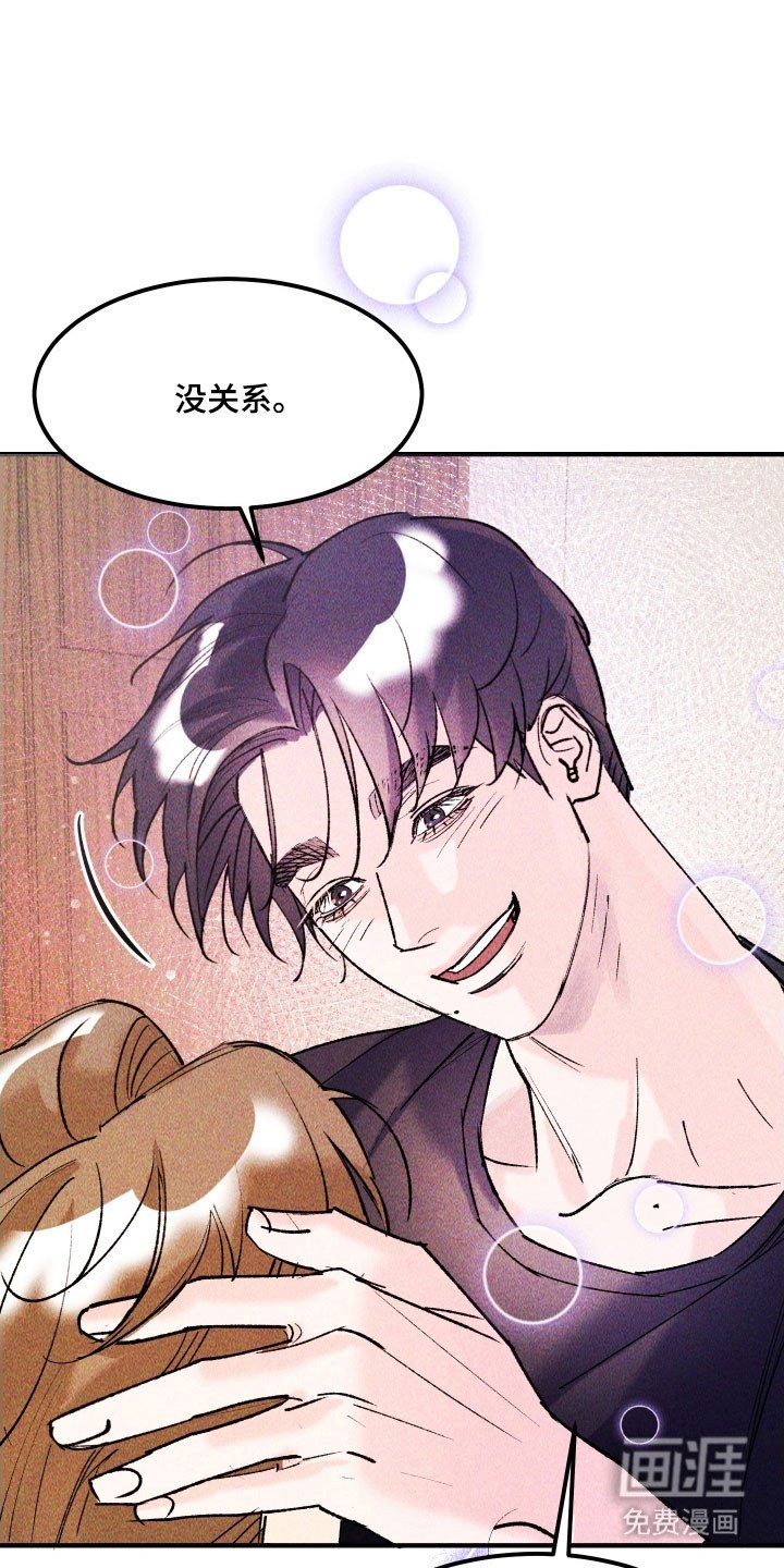 第22章：你的最爱