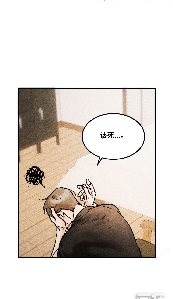 第22章：你的最爱