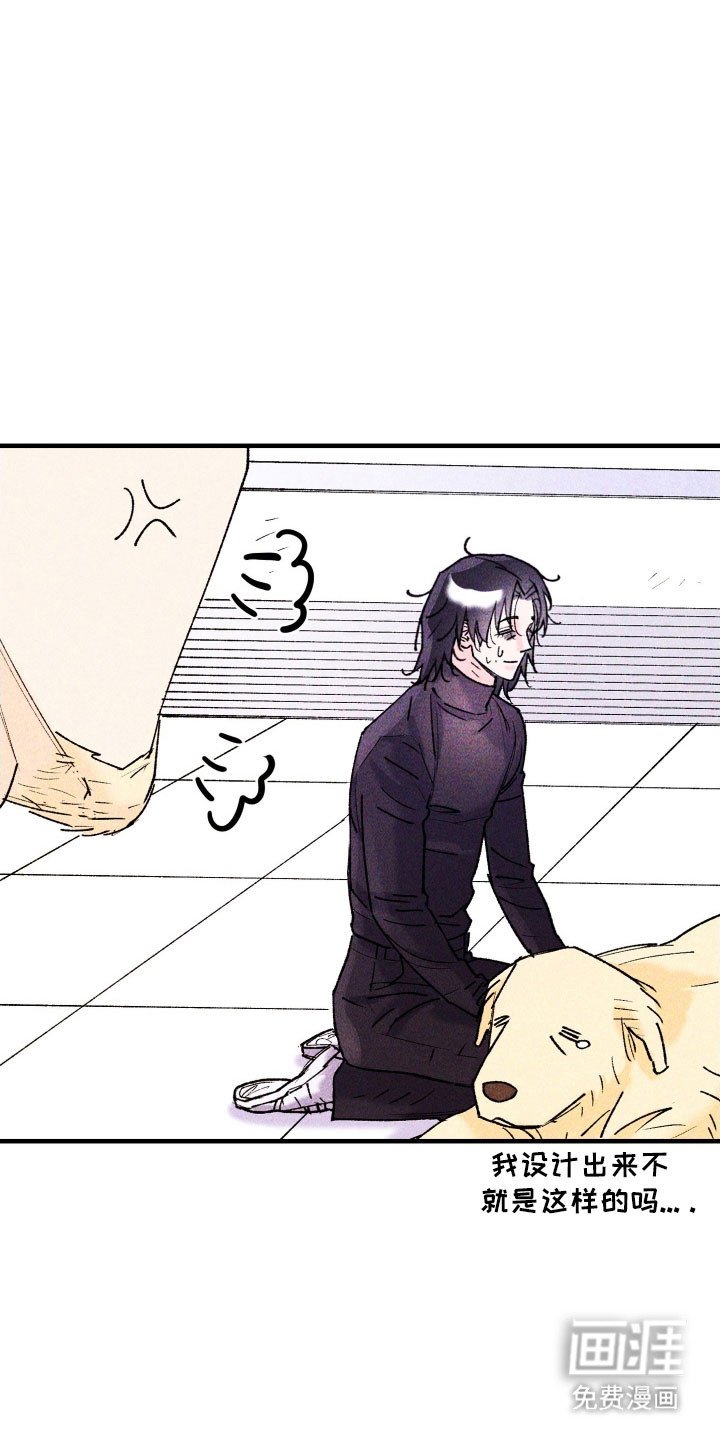 第23章：超出限度