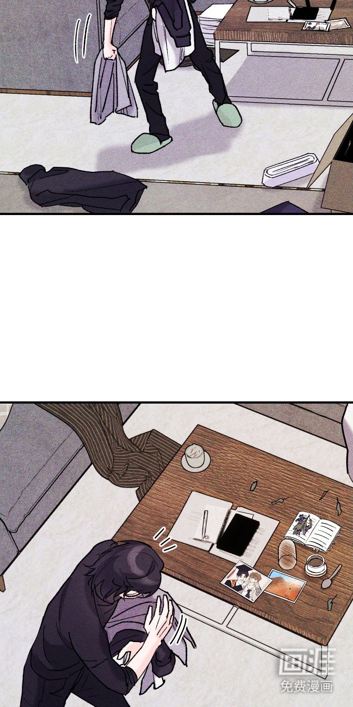 第26章：应该没事