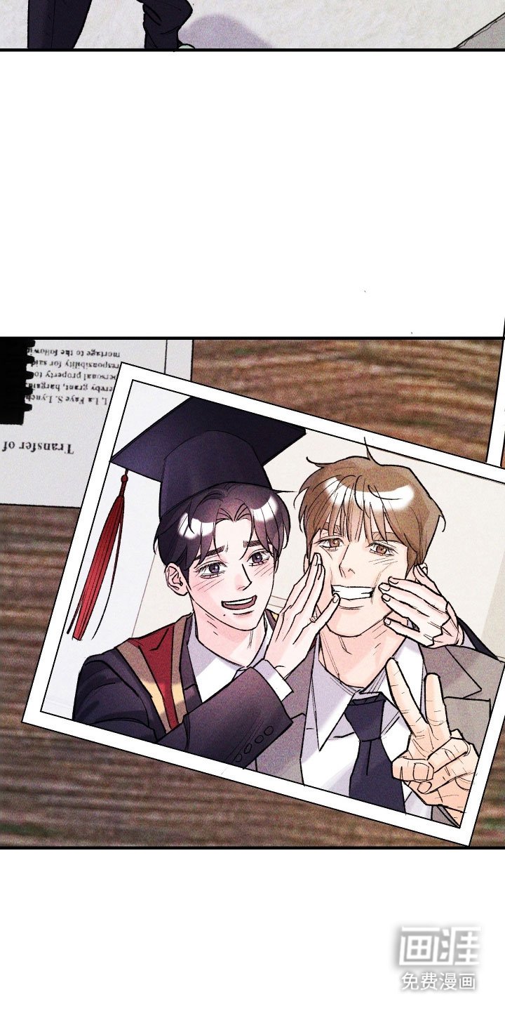 第26章：应该没事