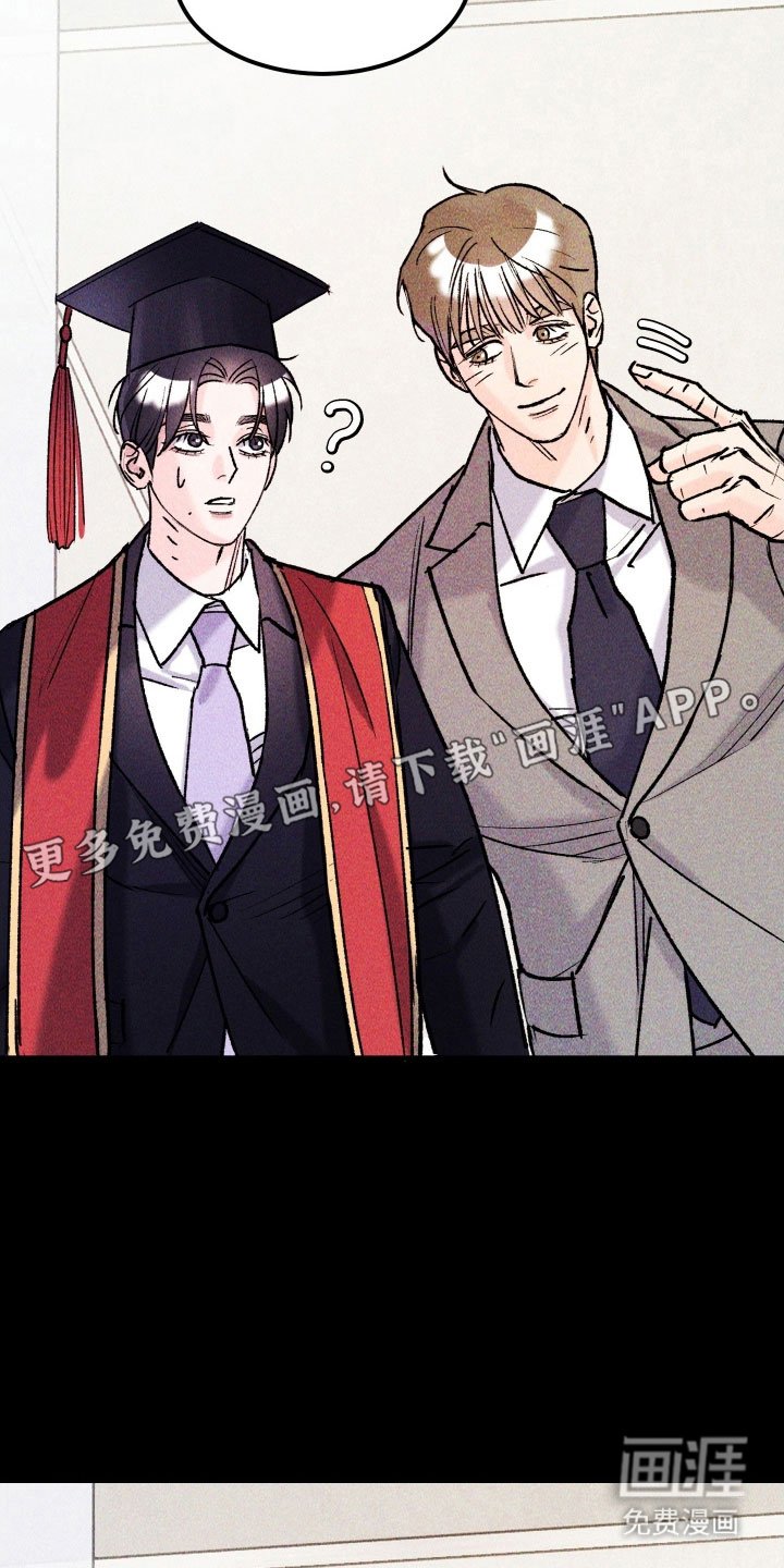 第26章：应该没事