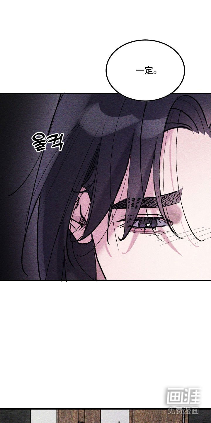 第27章：善良傻瓜