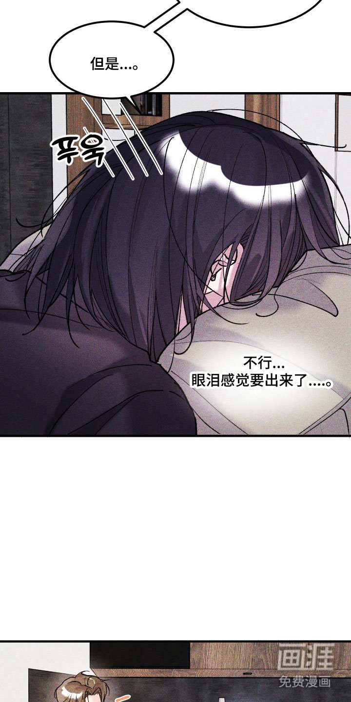 第28章：我也认识你