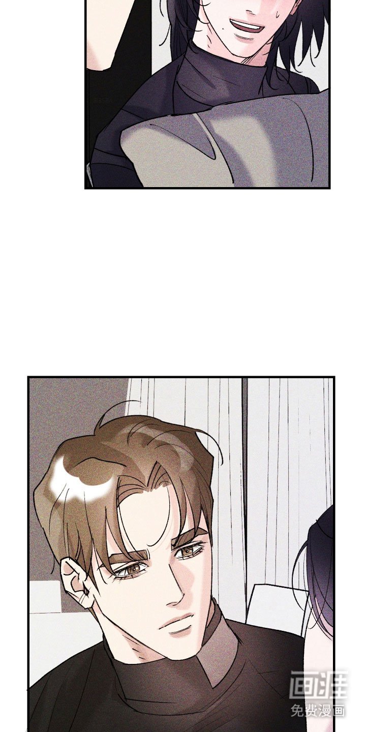 第28章：我也认识你