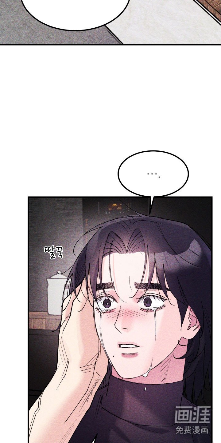 第29章：他的故事