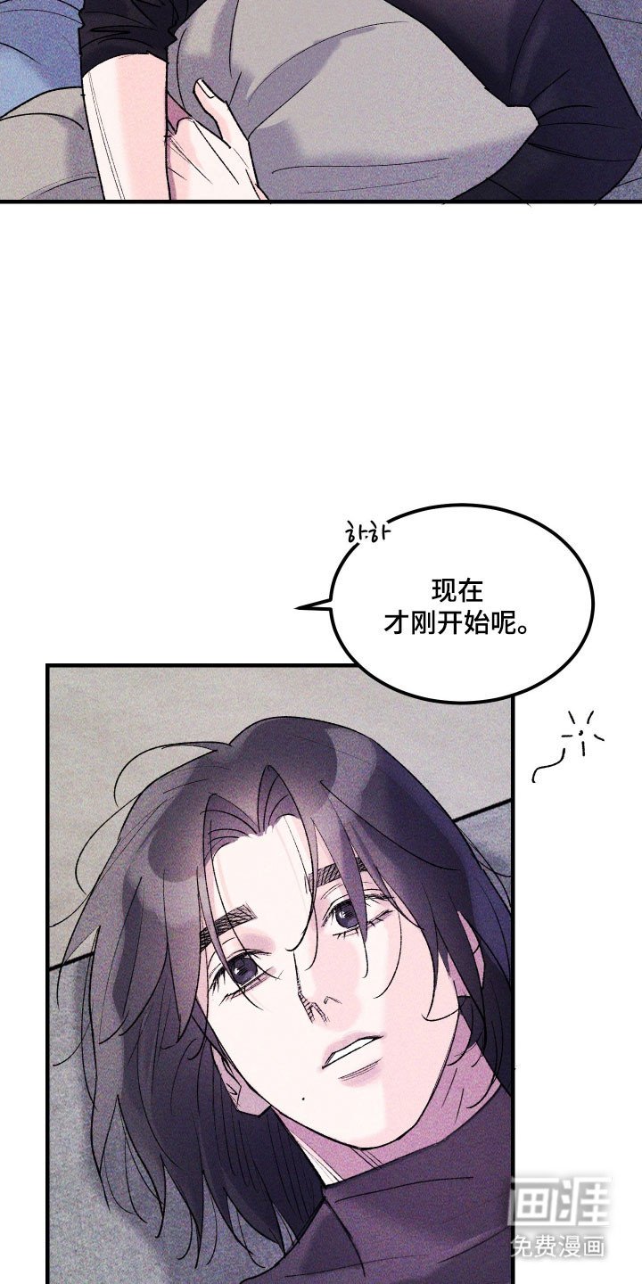 第30章：做了噩梦