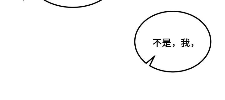 第30章：做了噩梦