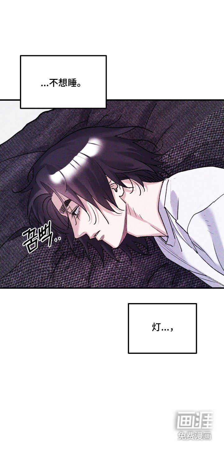 第31章：不要忘了我