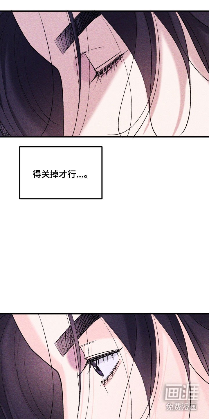 第31章：不要忘了我