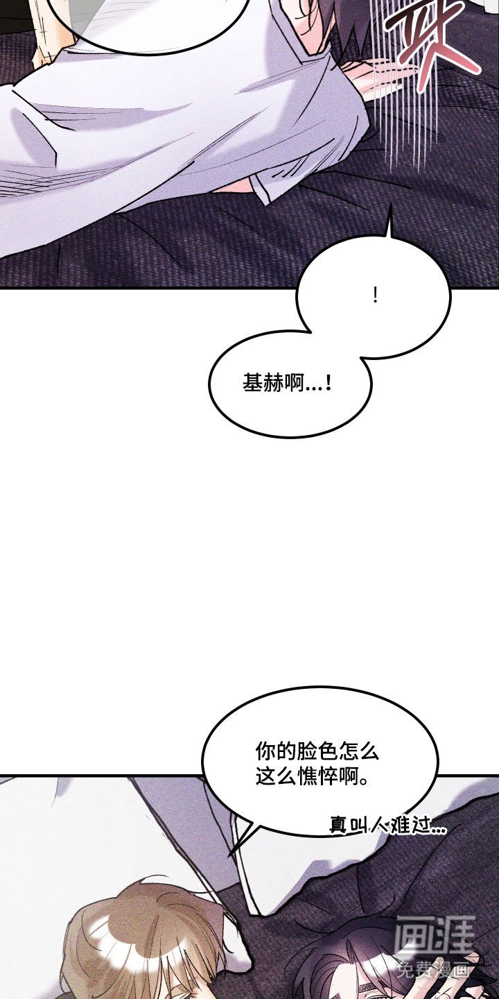 第31章：不要忘了我