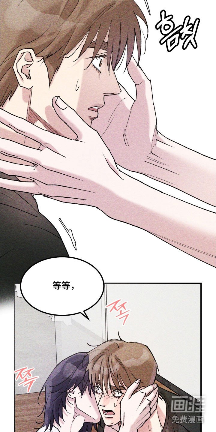 第31章：不要忘了我