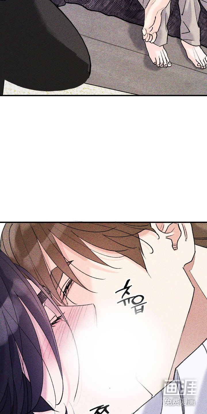 第32章：安抚下来