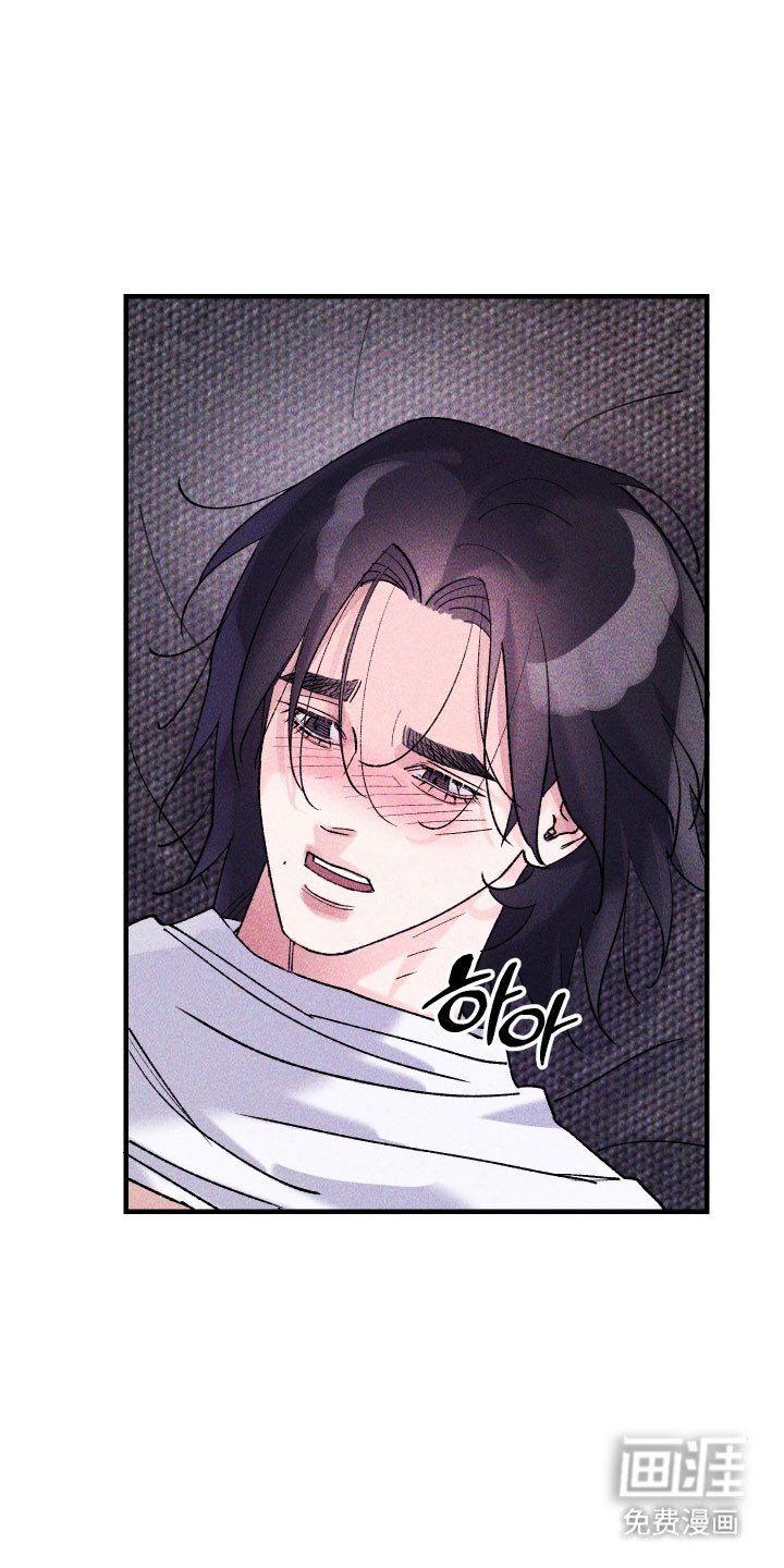 第32章：安抚下来