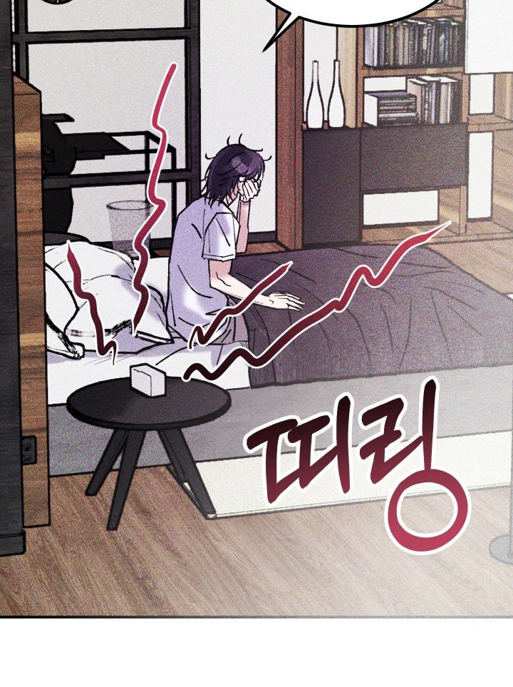 第32章：安抚下来