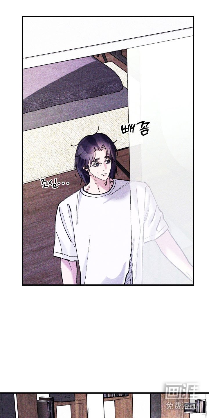 第33章：她的点子