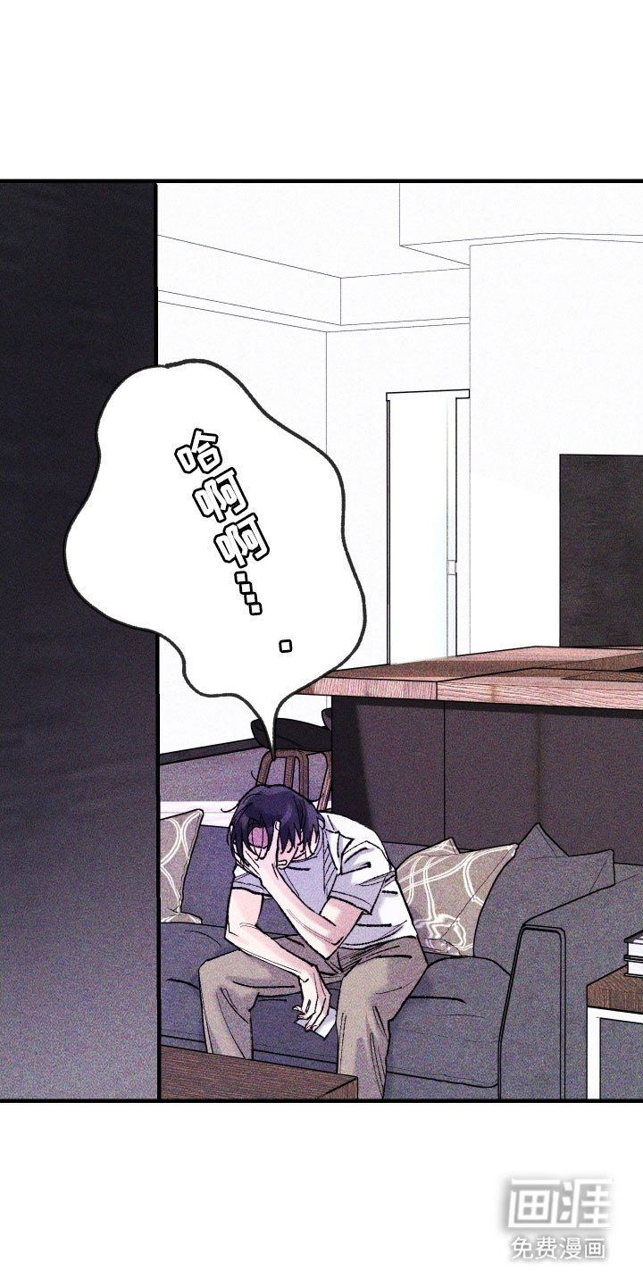 第33章：她的点子