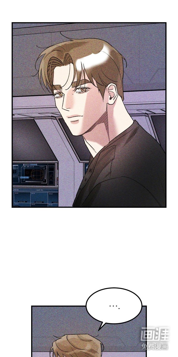 第33章：她的点子