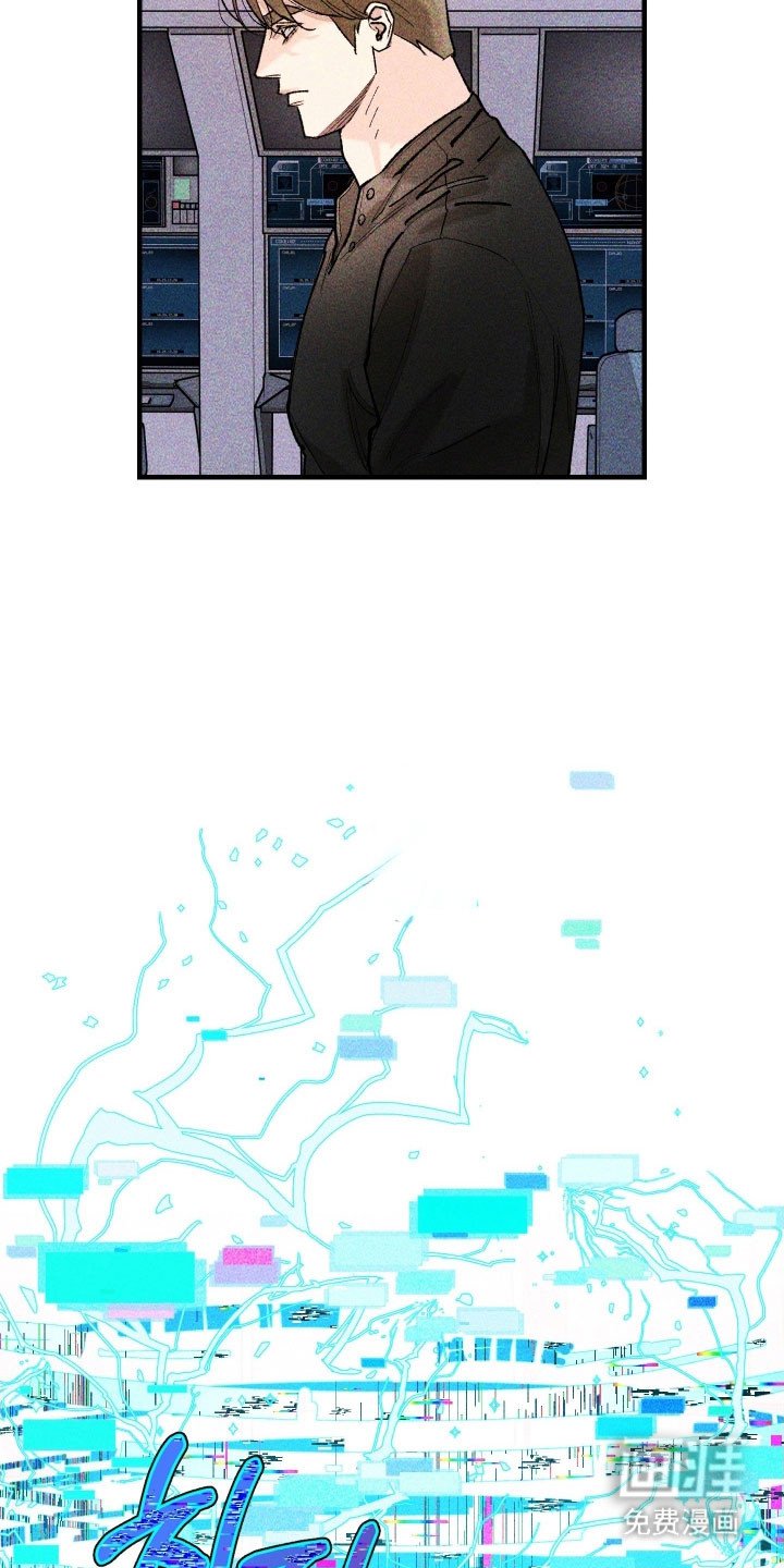 第33章：她的点子