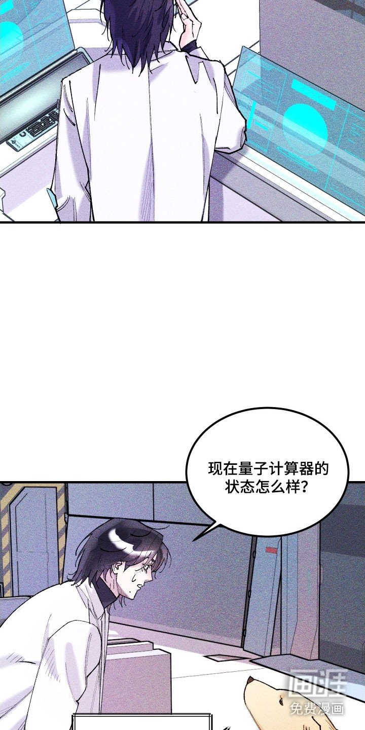 第34章：长像相识