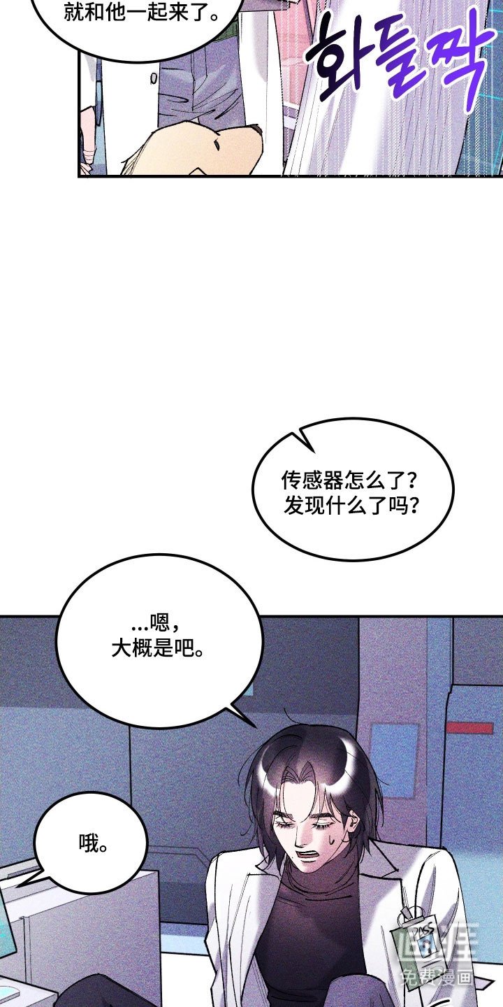 第34章：长像相识