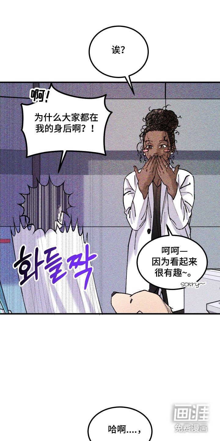 第34章：长像相识