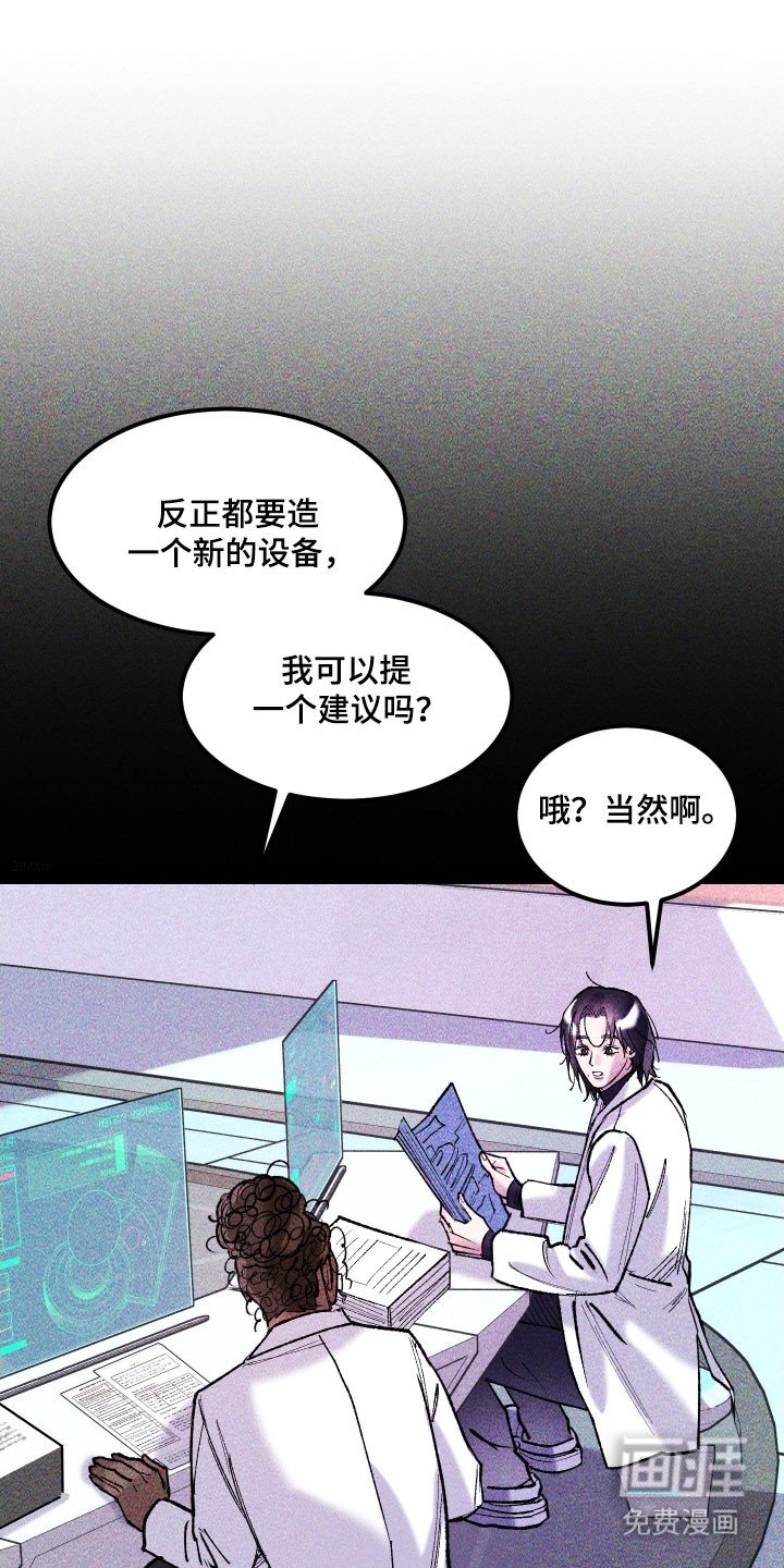 第34章：长像相识