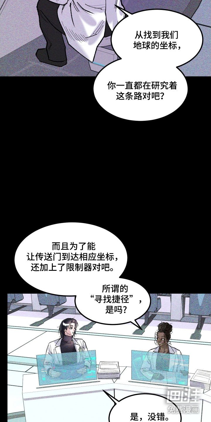 第34章：长像相识