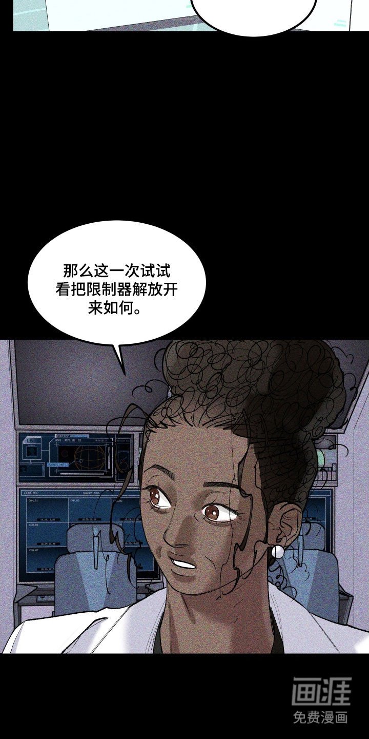 第34章：长像相识