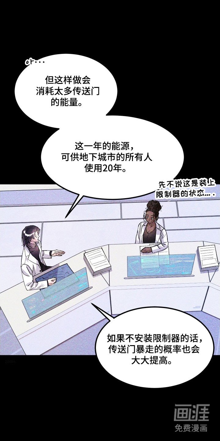 第34章：长像相识