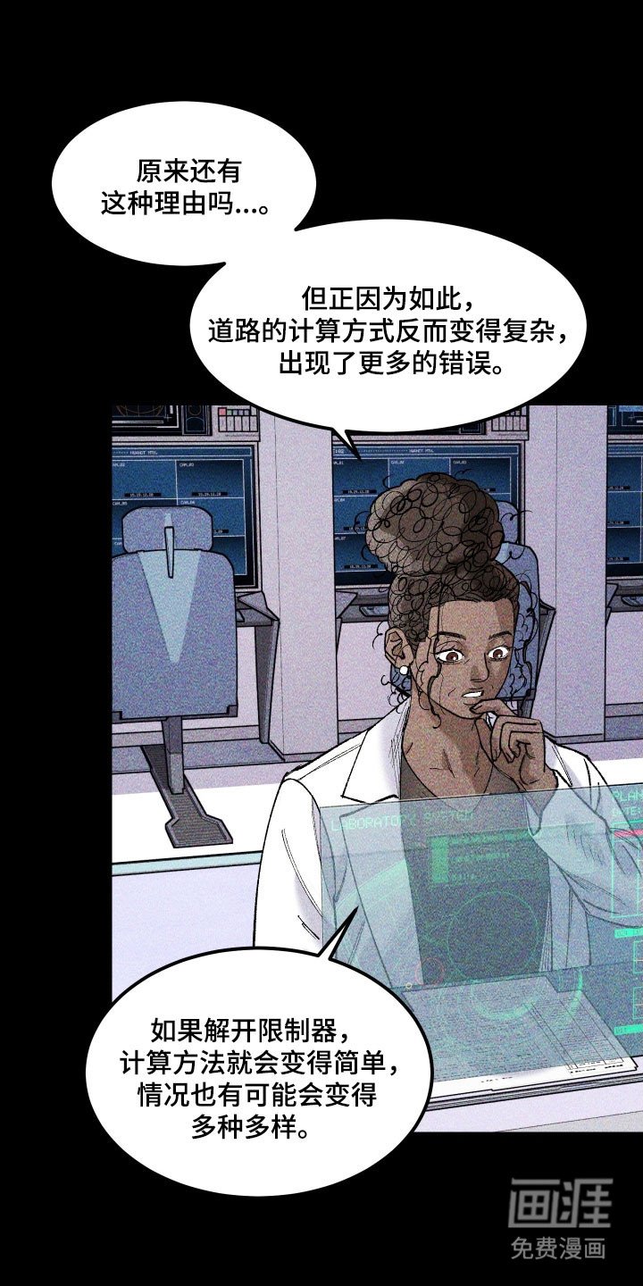 第34章：长像相识