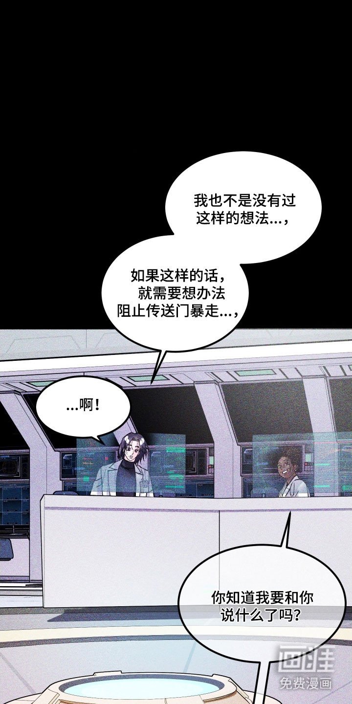 第34章：长像相识